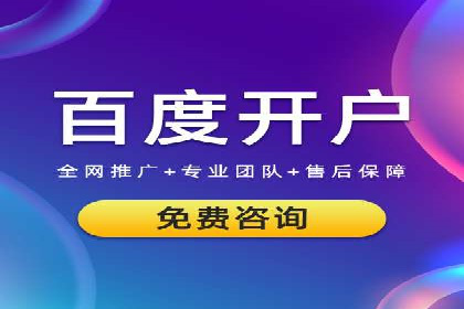 信息流内容运营案例